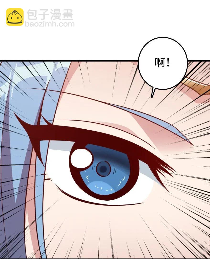 🍻放开那个女巫 213 将这声音传递下去 第36页