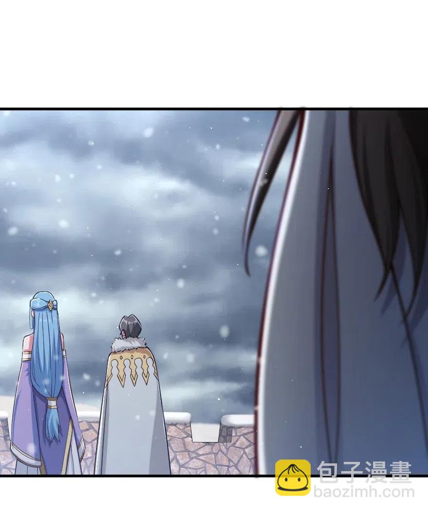 🍻放开那个女巫 221 152！ 第33页