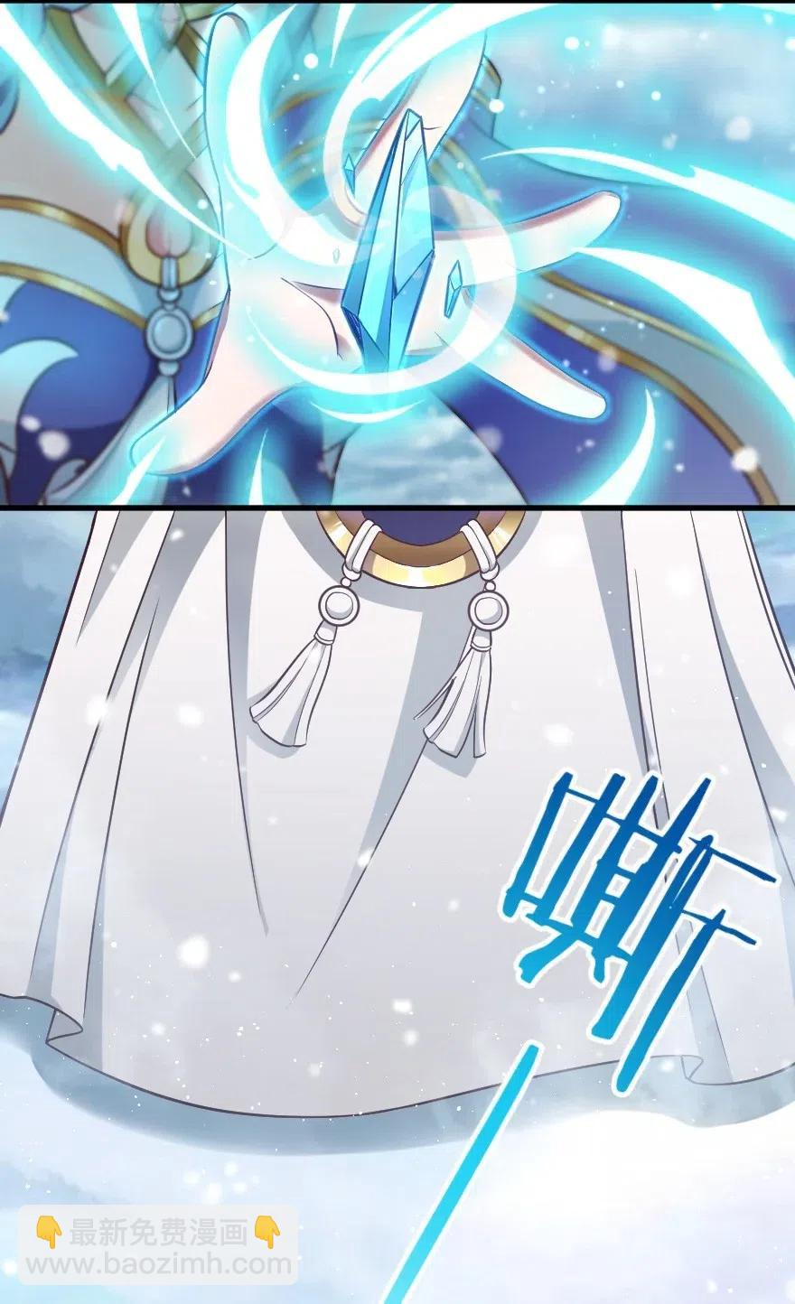 🍻放开那个女巫 223 同凡人合…作… 第20页