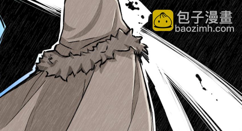 🍻放开那个女巫 25 当之无愧的英雄 第10页