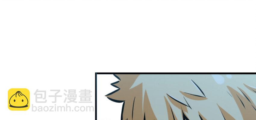 🍻放开那个女巫 25 当之无愧的英雄 第16页