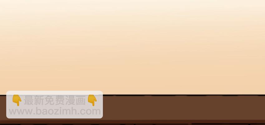 🍻放开那个女巫 25 当之无愧的英雄 第31页