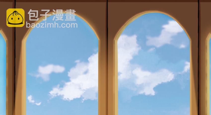 🍻放开那个女巫 25 当之无愧的英雄 第32页