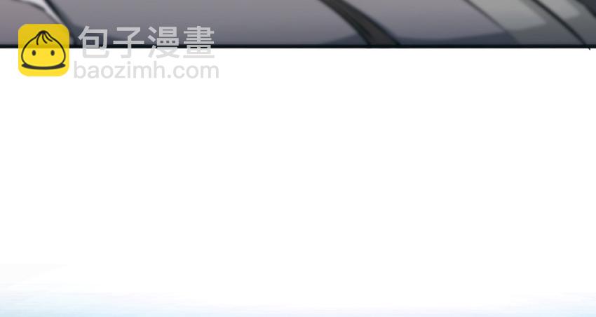 🍻放开那个女巫 25 当之无愧的英雄 第7页
