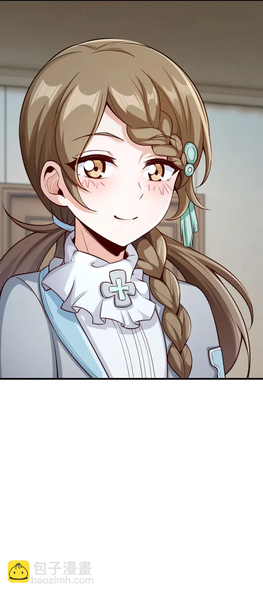 🍻放开那个女巫 259 只用修一面墙就好了 第12页