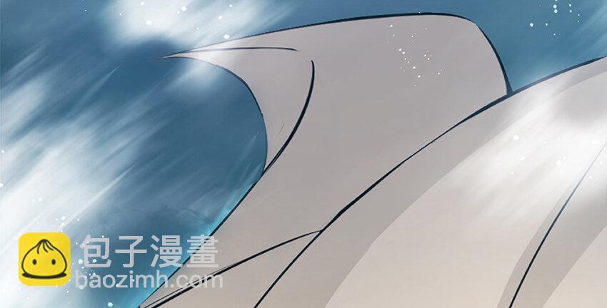 🍻放开那个女巫 27 娜娜瓦暴露了！ 第11页