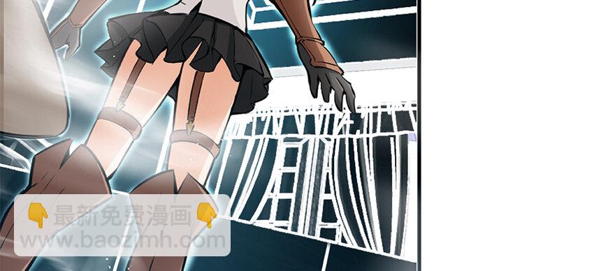 🍻放开那个女巫 27 娜娜瓦暴露了！ 第19页