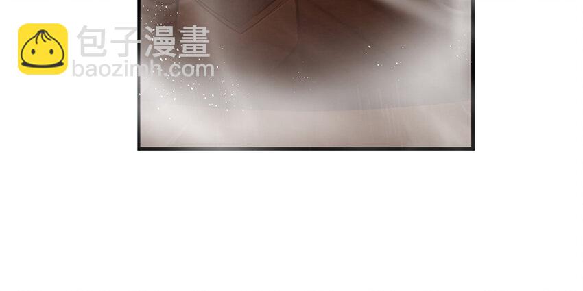 🍻放开那个女巫 27 娜娜瓦暴露了！ 第30页