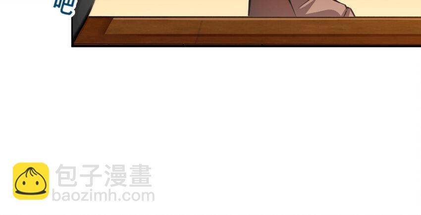 🍻放开那个女巫 29 邪魔之月……开始了！ 第13页