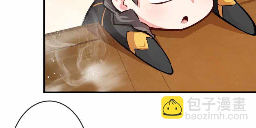 🍻放开那个女巫 29 邪魔之月……开始了！ 第21页