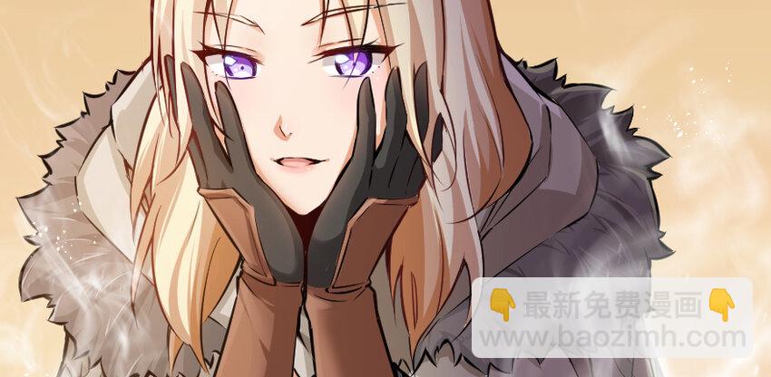 🍻放开那个女巫 29 邪魔之月……开始了！ 第24页