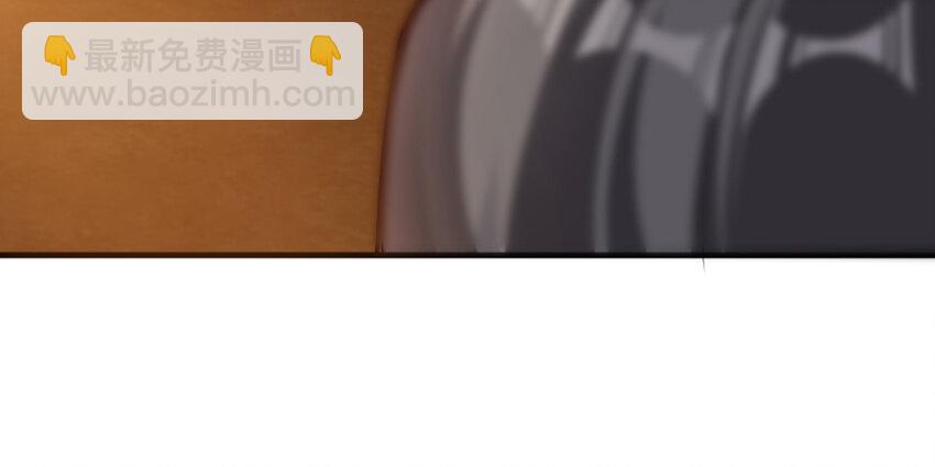 🍻放开那个女巫 29 邪魔之月……开始了！ 第26页