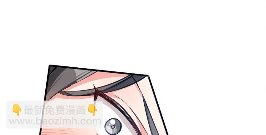🍻放开那个女巫 29 邪魔之月……开始了！ 第27页
