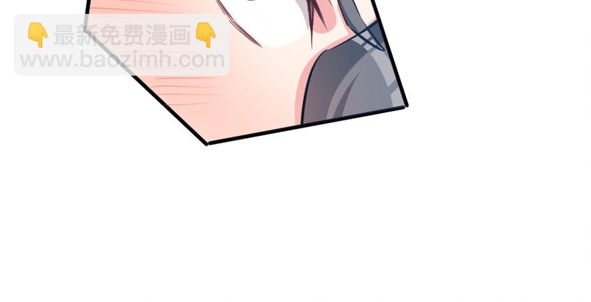 🍻放开那个女巫 29 邪魔之月……开始了！ 第28页