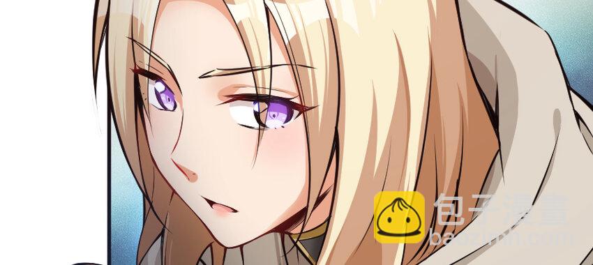 🍻放开那个女巫 29 邪魔之月……开始了！ 第33页