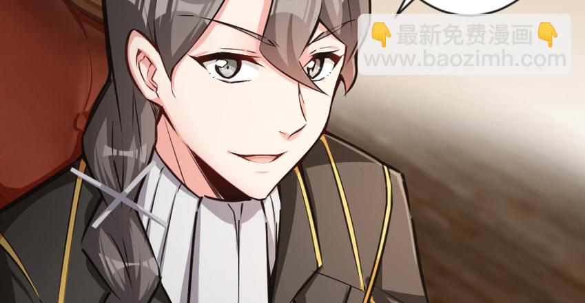 🍻放开那个女巫 29 邪魔之月……开始了！ 第46页
