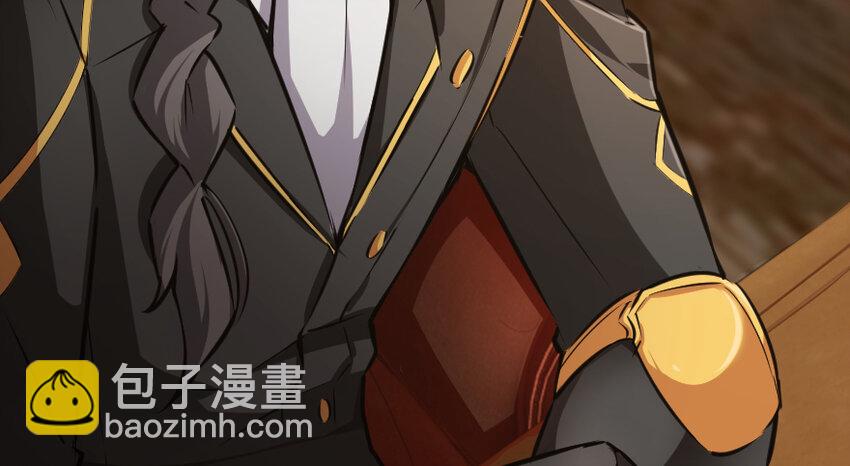 🍻放开那个女巫 29 邪魔之月……开始了！ 第47页