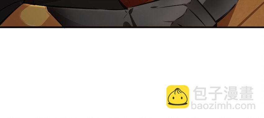 🍻放开那个女巫 29 邪魔之月……开始了！ 第48页