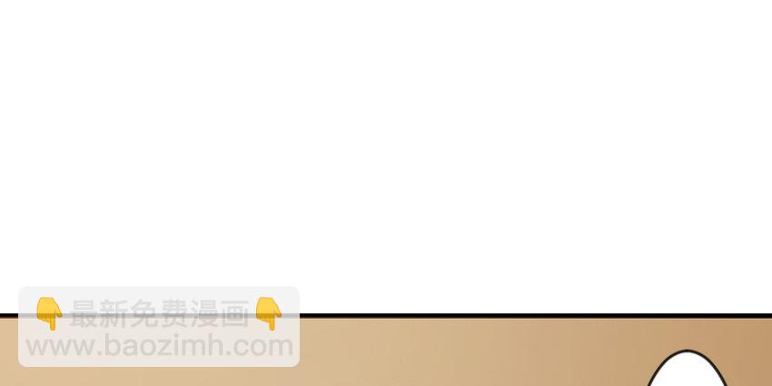 🍻放开那个女巫 29 邪魔之月……开始了！ 第49页
