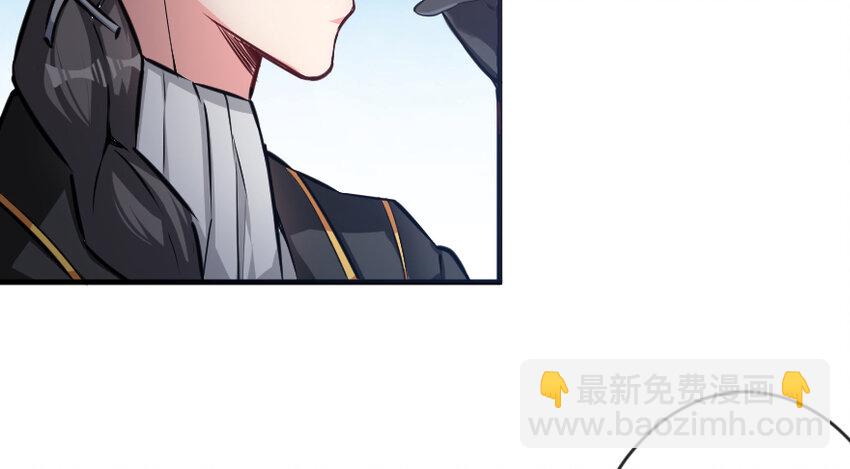 🍻放开那个女巫 29 邪魔之月……开始了！ 第8页