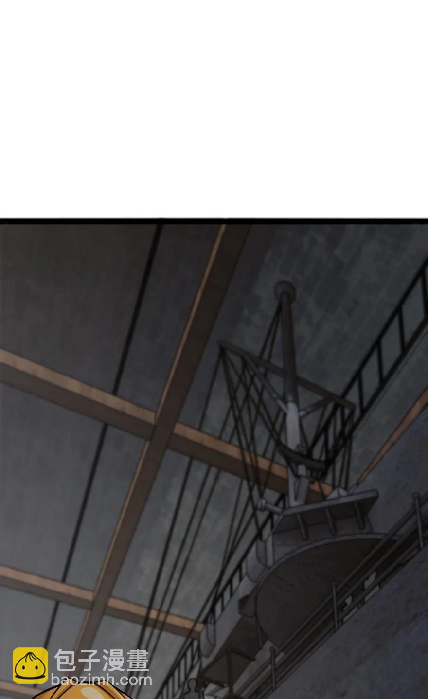 🍻放开那个女巫 292 春季攻势 第28页