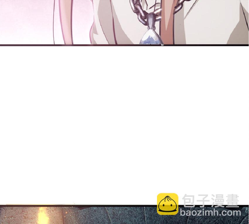 🍻放开那个女巫 3 女巫安娜 第14页