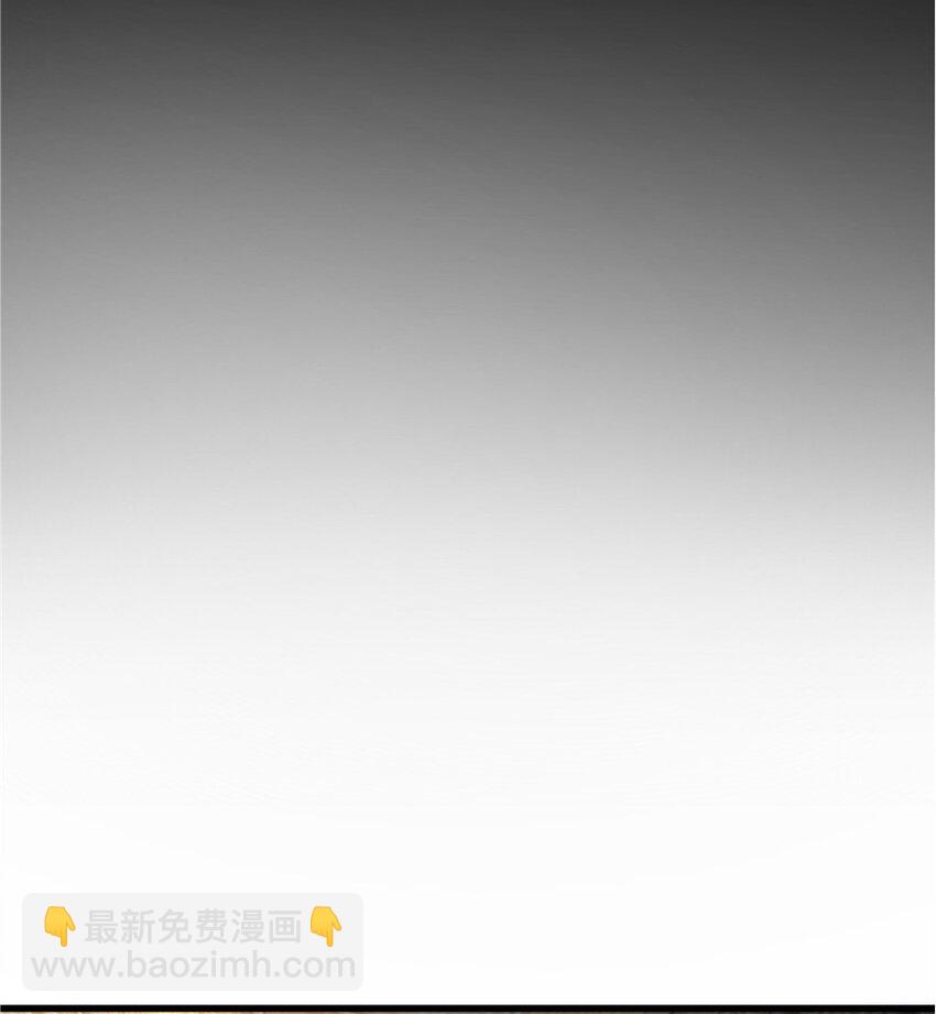 🍻放开那个女巫 3 女巫安娜 第36页