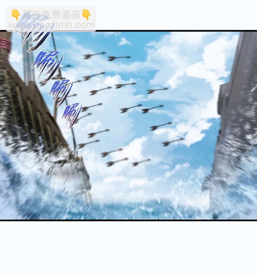 🍻放开那个女巫 294 钢铁之躯 第20页