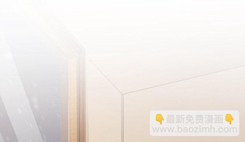🍻放开那个女巫 31 工伤事故 第2页