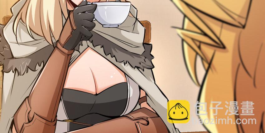 🍻放开那个女巫 31 工伤事故 第36页