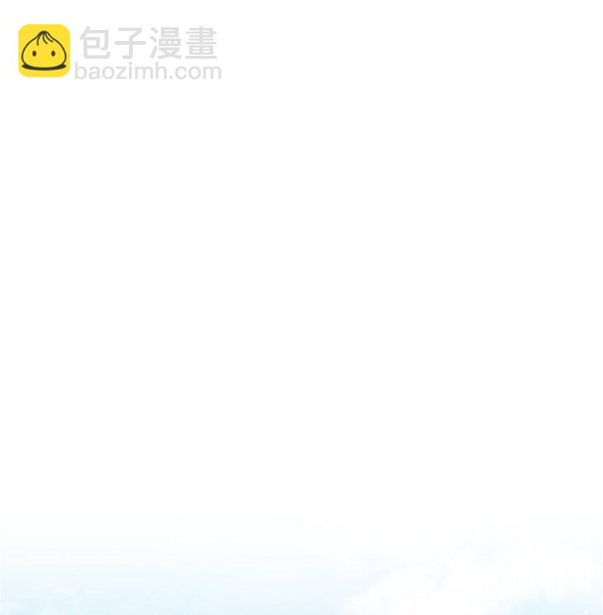 🍻放开那个女巫 316 起航 第2页