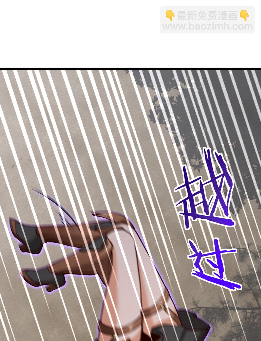 🍻放开那个女巫 320 强敌当前 第31页