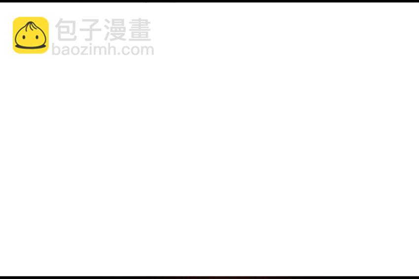 🍻放开那个女巫 33 阴谋 第20页