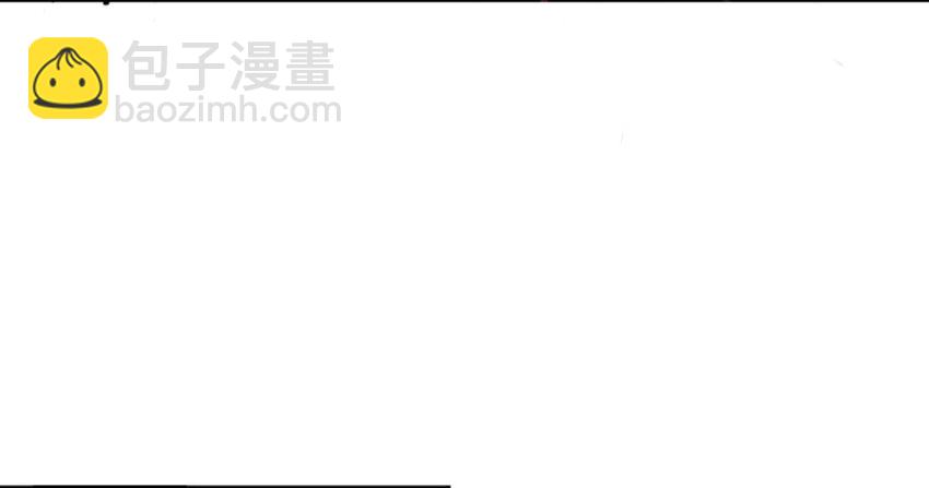 🍻放开那个女巫 33 阴谋 第28页