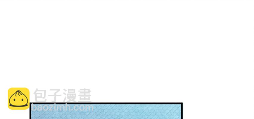 🍻放开那个女巫 33 阴谋 第42页