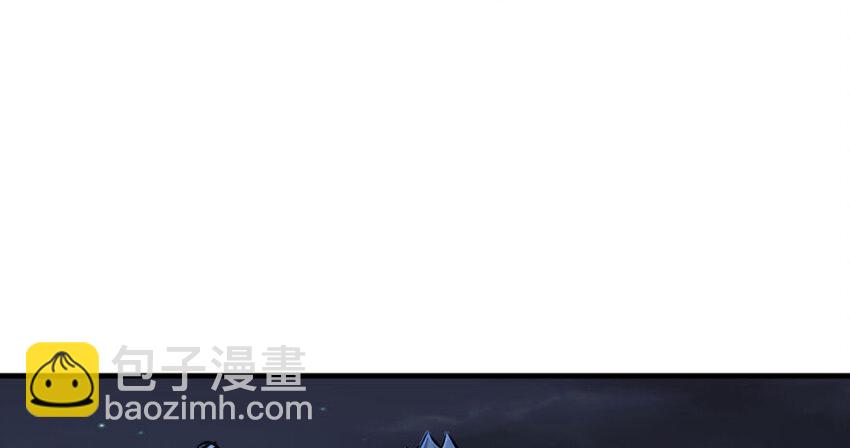 🍻放开那个女巫 33 阴谋 第45页