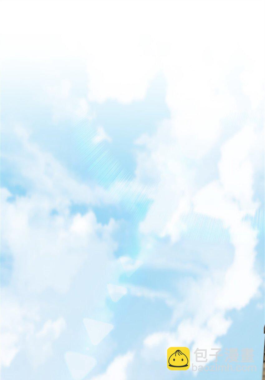 🍻放开那个女巫 328 心灵交流 第26页