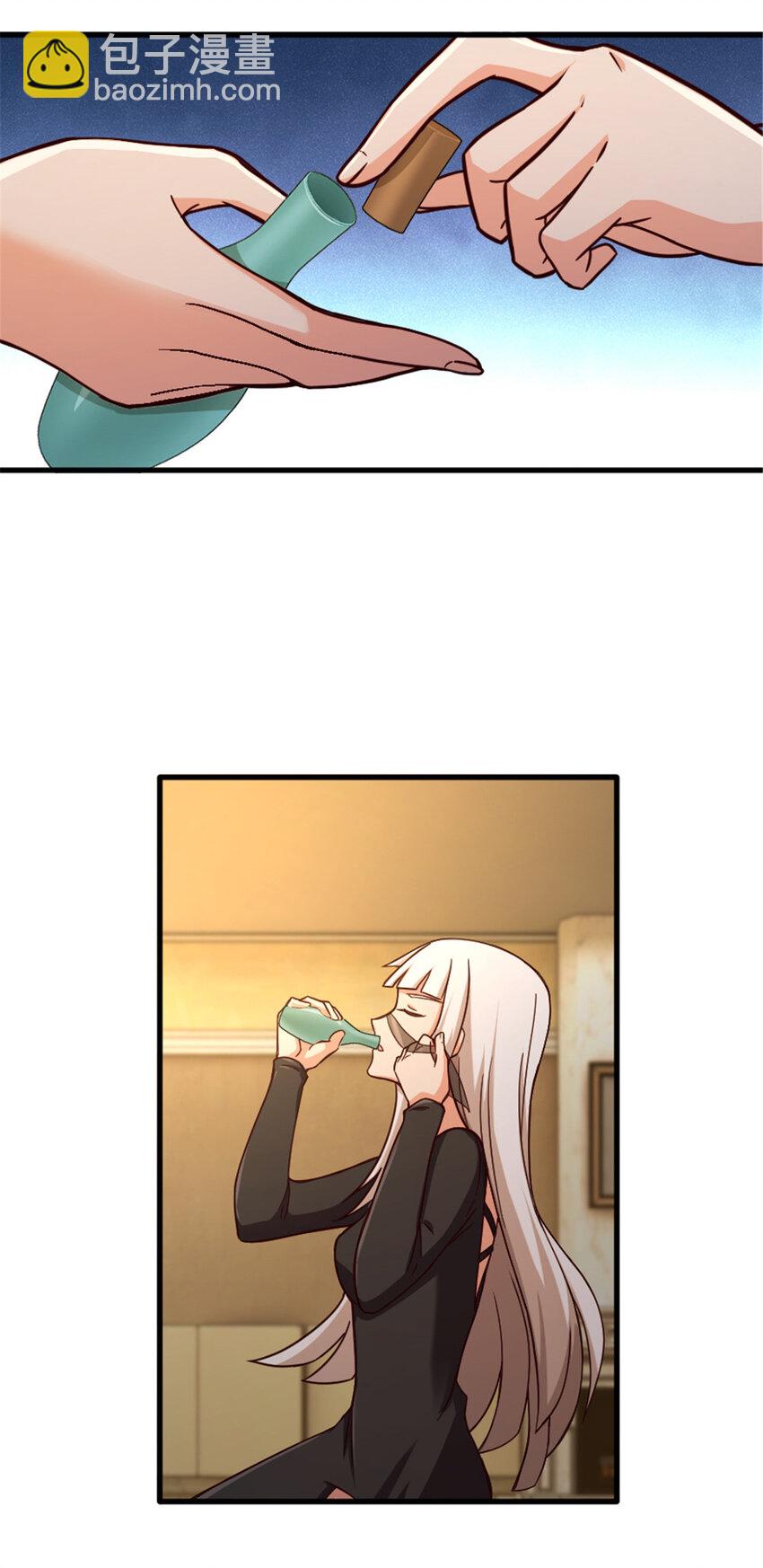 🍻放开那个女巫 333 窥探 第38页