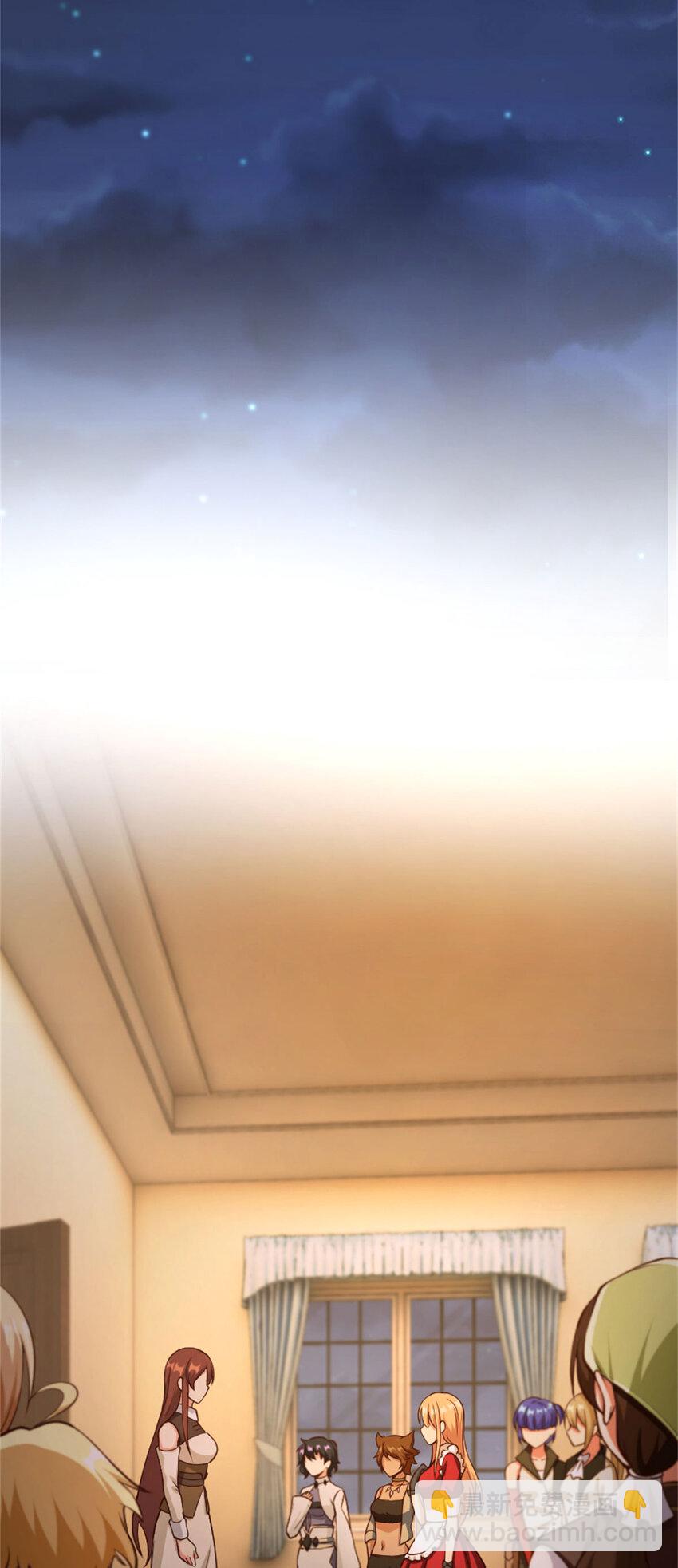 🍻放开那个女巫 335 罗兰的计谋 第16页