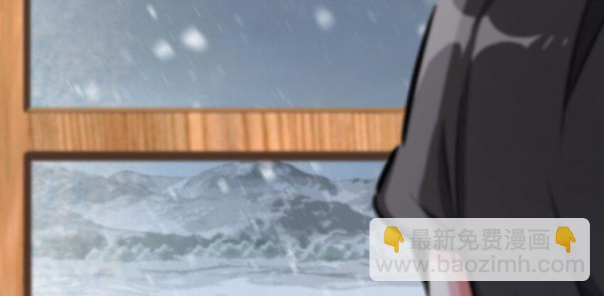 🍻放开那个女巫 35 集结号 第10页