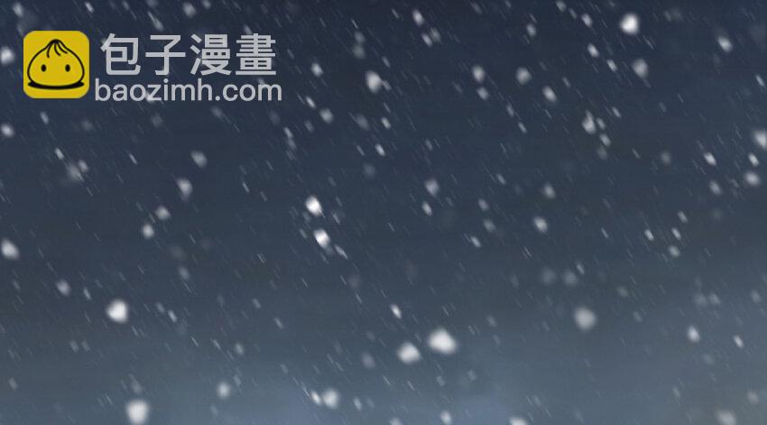 🍻放开那个女巫 35 集结号 第2页