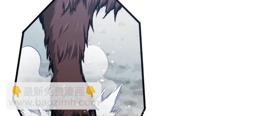 🍻放开那个女巫 35 集结号 第28页