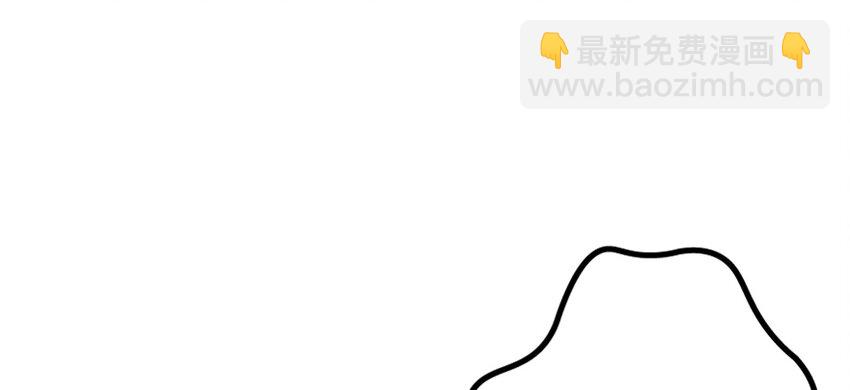 🍻放开那个女巫 35 集结号 第38页