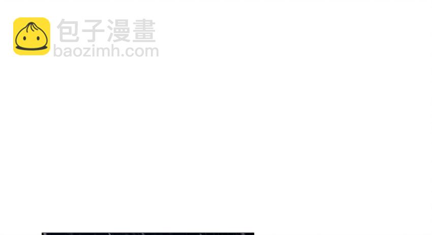 🍻放开那个女巫 35 集结号 第5页