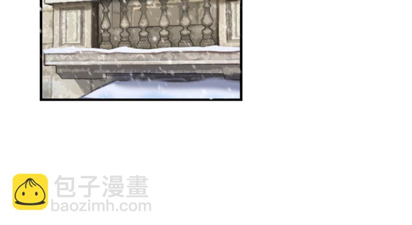🍻放开那个女巫 35 集结号 第7页
