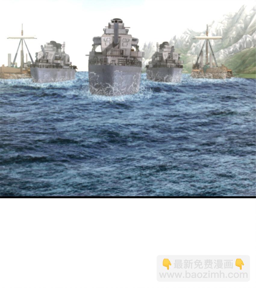 🍻放开那个女巫 345 不想分开 第40页