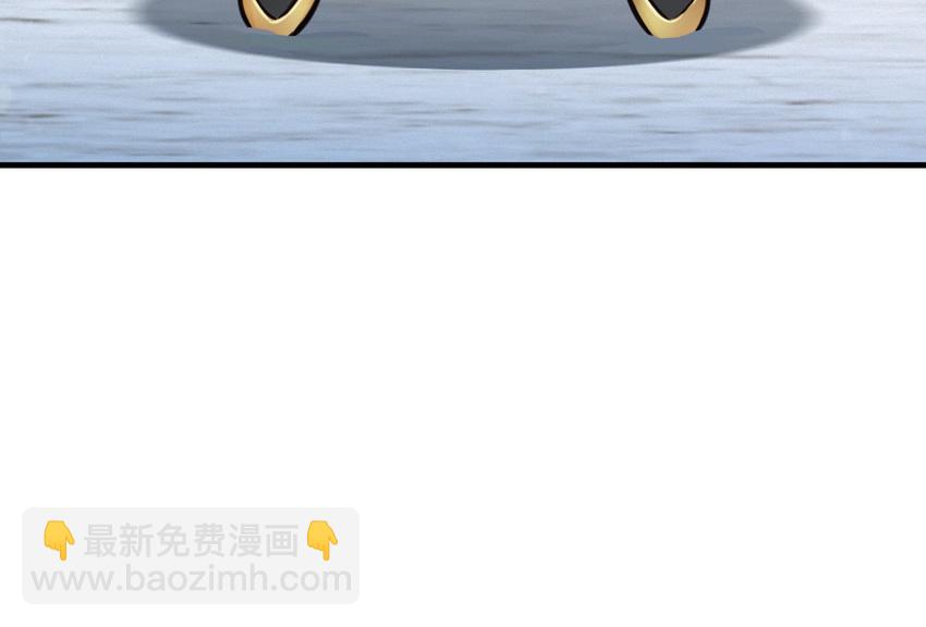 🍻放开那个女巫 37 焰墙 第32页