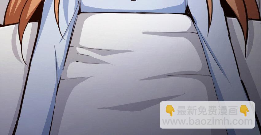 🍻放开那个女巫 39 心之火 第37页