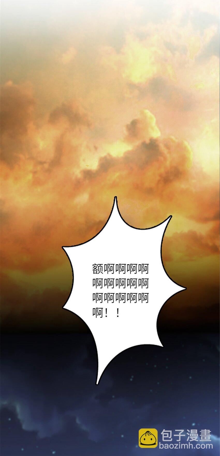 🍻放开那个女巫 383 砍瓜切菜 第27页