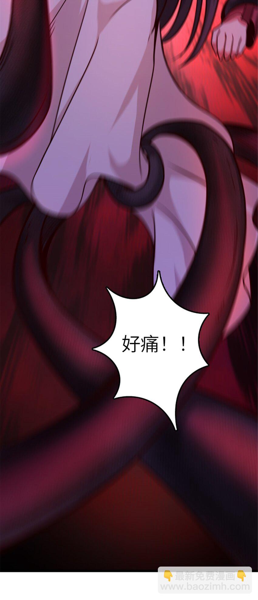 🍻放开那个女巫 391 航向无冬城 第14页